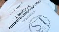 2023_10_23_v_b_bfa-poliermeisterschaft-2023_motorworld-koeln-rheinland_fa-motormarketing_de_smart-repair_de_1200-699